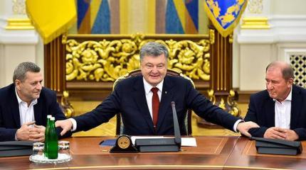 Украина! Прекрати заниматься ерундой! Украина! Прекрати заниматься ерундой!