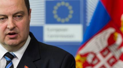 Ивица Дачич: «Россия гарантированно будет поддерживать Сербию по Косово» Ивица Дачич: «Россия гарантированно будет поддерживать Сербию по Косово»