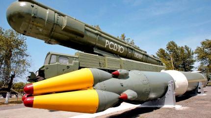 Америка пригрозила выбить «ядерные зубы» России Америка пригрозила выбить «ядерные зубы» России