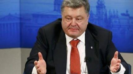 Провал «майданного» президента Петра Порошенко Провал «майданного» президента Петра Порошенко