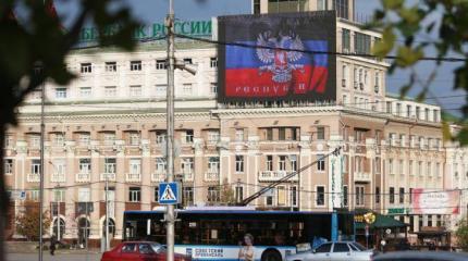 Украина собирается встать против Донбасса стеной Украина собирается встать против Донбасса стеной