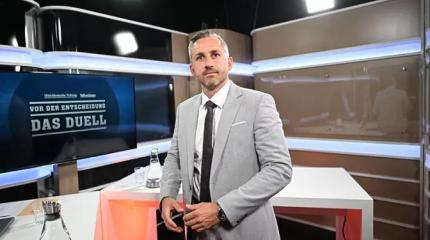 Саксонский «парфюмер» уничтожит Мерца