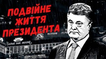 Переполох в публичном доме Переполох в публичном доме