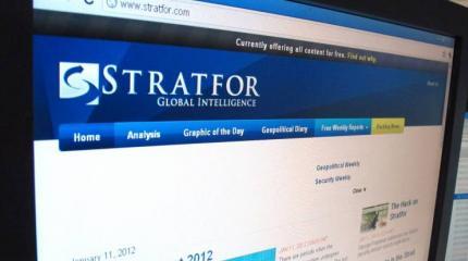 Stratfor назвал причины выведения Россией войск из Сирии