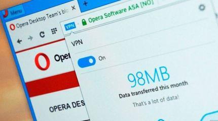 Роскомнадзор и «блокировка» VPN: Разбираемся без паники Роскомнадзор и «блокировка» VPN: Разбираемся без паники