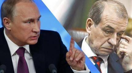 Почем в России губернатор? Почем в России губернатор?