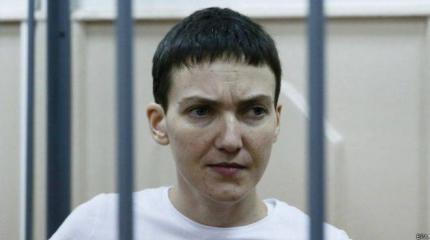 Бандера в юбке Бандера в юбке
