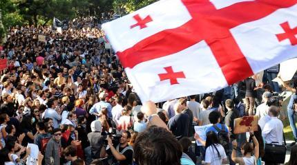 Грузия оказалась на пороге вымирания Грузия оказалась на пороге вымирания