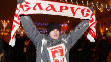Свидомая Белоруссия Свидомая Белоруссия