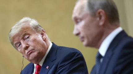 Трамп: Путин уже два года просит меня снять санкции