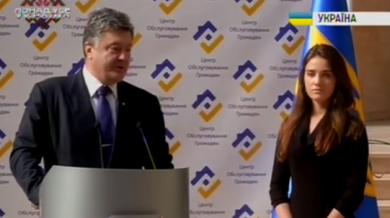 Конкурс красоты на должность начальника таможни Одессы завершился