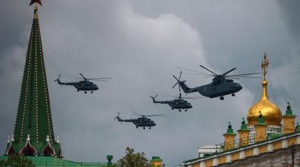 Россия в десятке опаснейших угроз Германии Россия в десятке опаснейших угроз Германии