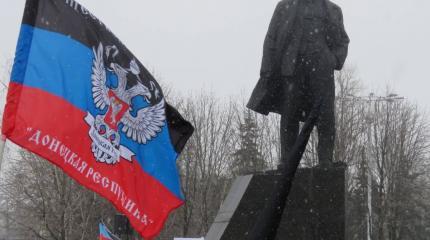 Донбасс за Приднестровье Донбасс за Приднестровье