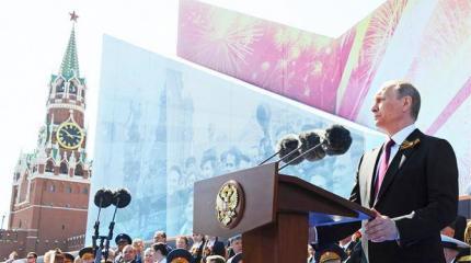Почему сын ветерана Путин не пригласил внука ветерана Зеленского на парад Почему сын ветерана Путин не пригласил внука ветерана Зеленского на парад