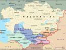Центральная Азия не складывается как единый регион Центральная Азия не складывается как единый регион