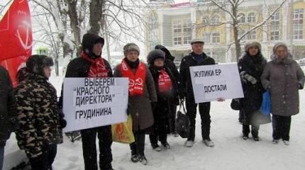 Грудинин теряет поддержку: на его митинги никто не ходит Грудинин теряет поддержку: на его митинги никто не ходит