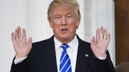 Трамп об Обаме и Израиле Трамп об Обаме и Израиле