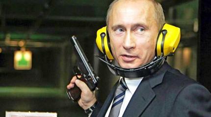 «США попали в ловушку» «США попали в ловушку»
