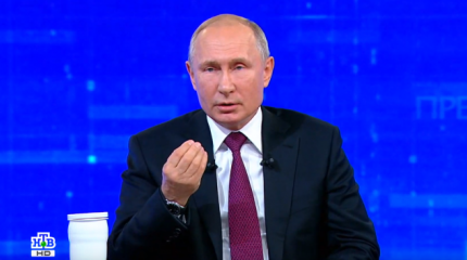 Путин запретил авиаперевозки в Грузию с 8 июля ради безопасности граждан РФ Путин запретил авиаперевозки в Грузию с 8 июля ради безопасности граждан РФ
