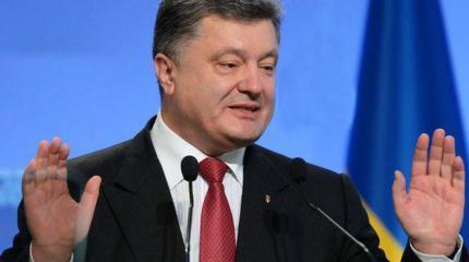 Лживая клятва Порошенко