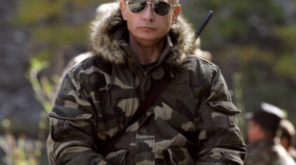 Путин не дает покоя Америке - ни как глава государства, ни... как мужчина! Путин не дает покоя Америке - ни как глава государства, ни... как мужчина!