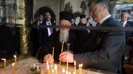 Признание «киевского патриархата» будет сравнимо с ядерным взрывом Признание «киевского патриархата» будет сравнимо с ядерным взрывом