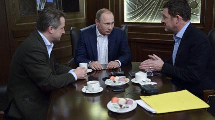 Путин: международный терроризм использовался в борьбе против России Путин: международный терроризм использовался в борьбе против России