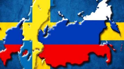 Вопреки Брюсселю: шведы хотят дружить с русскими на благо мира Вопреки Брюсселю: шведы хотят дружить с русскими на благо мира