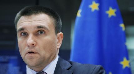 Климкин проговорился, как именно разделят Украину Климкин проговорился, как именно разделят Украину