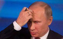Российская власть нуждается в кадровом обновлении Российская власть нуждается в кадровом обновлении