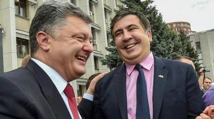 Саакашвили рассказал об отношении Порошенко к украинскому алкоголю