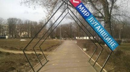 О показухе. Сколько дармоедов прокормят народные республики? О показухе. Сколько дармоедов прокормят народные республики?
