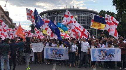 Возвращение Саакашвили не сработало: Грузинская оппозиция меняет лозунги Возвращение Саакашвили не сработало: Грузинская оппозиция меняет лозунги