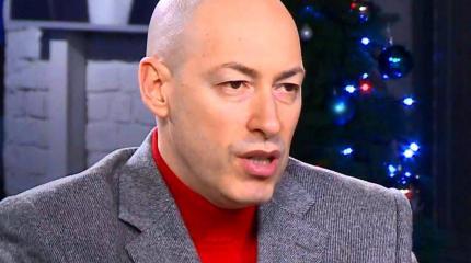 Гордон рассказал о тупиковой ситуации в реализации минских договоренностей