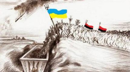 Психология смерти на Украине через призму политических реалий