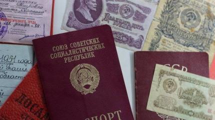 Неприступная Москва: Запад не поможет Прибалтике вернуть миллиарды от РФ Неприступная Москва: Запад не поможет Прибалтике вернуть миллиарды от РФ