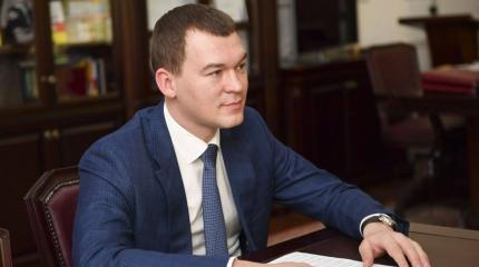"Променял нас на кресло": хабаровчане обрушились на Дегтярева в соцсетях "Променял нас на кресло": хабаровчане обрушились на Дегтярева в соцсетях