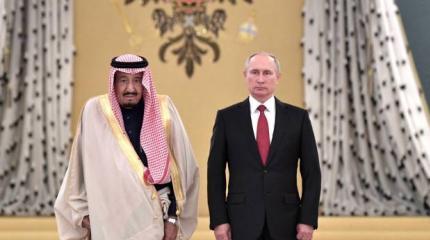 Нефть и не только Нефть и не только