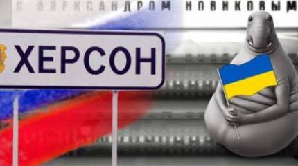 Пиарщики в Петербурге сорвали акцию в поддержку СВО по примеру Херсона