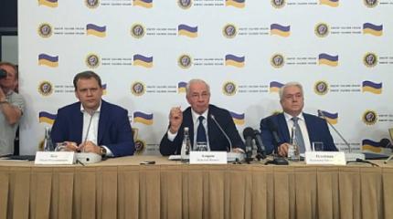 Азаров: Мы вернемся в Украину только через Киев Азаров: Мы вернемся в Украину только через Киев