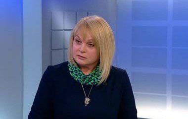 Элла Памфилова: главная задача западных СМИ - "клеймить" Россию Элла Памфилова: главная задача западных СМИ - "клеймить" Россию