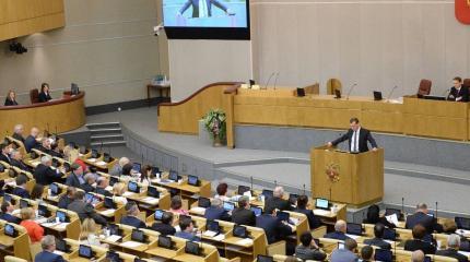 Госдума предупредит Украину о возможности грузинского сценария Госдума предупредит Украину о возможности грузинского сценария