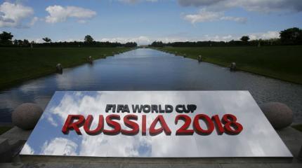 ФИФА мстит за Крым. Нам не видать футбола ФИФА мстит за Крым. Нам не видать футбола