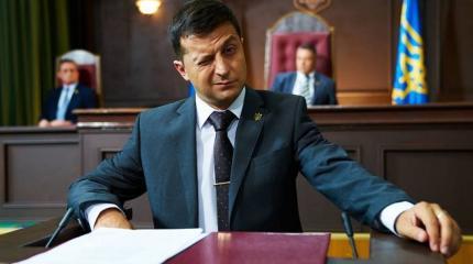 Комик валял дурака, или Сто дней президентства Зеленского Комик валял дурака, или Сто дней президентства Зеленского