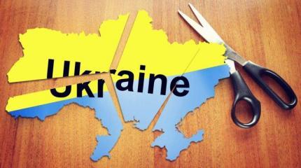Названы четыре области, которые могут отделиться от Украины Названы четыре области, которые могут отделиться от Украины