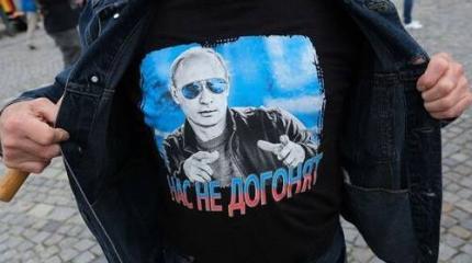 О главном провале президента Путина О главном провале президента Путина