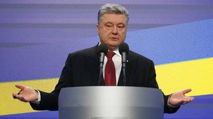 Порошенко призвал «запечатать» часть границы с Россией Порошенко призвал «запечатать» часть границы с Россией