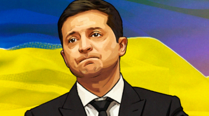 Саммит ЕС подтвердил колониальный статус Украины Саммит ЕС подтвердил колониальный статус Украины