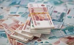Зачем Луганску российская валюта? Зачем Луганску российская валюта?
