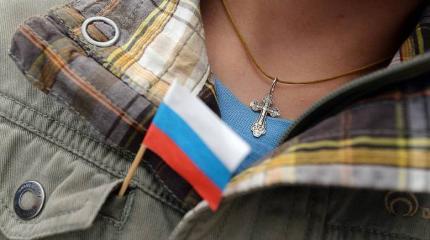 Гимн со словами: "Россия - безумная наша держава!